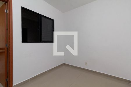 Quarto de apartamento para alugar com 1 quarto, 25m² em Vila Santana, São Paulo