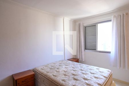 Quarto 1 de apartamento para alugar com 2 quartos, 50m² em Jardim Sao Saverio, São Paulo