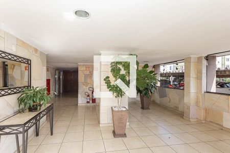 Apartamento à venda com 50m², 2 quartos e 1 vaga Apartamento à venda com 50m², 2 quartos e 1 vagaÁrea Comum