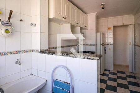 Apartamento à venda com 50m², 2 quartos e 1 vaga Apartamento à venda com 50m², 2 quartos e 1 vagaÁrea de Serviço