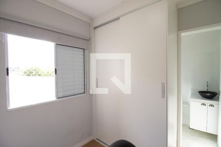 Casa à venda com 250m², 3 quartos e 3 vagasSuíte 2
