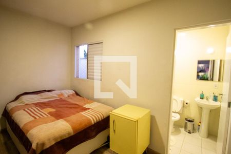 Casa de condomínio à venda com 61m², 2 quartos e 1 vaga Casa de condomínio à venda com 61m², 2 quartos e 1 vagaQuarto 1