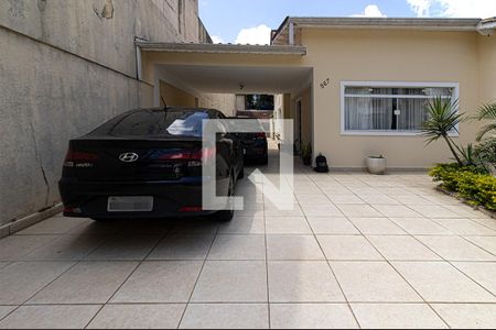 Casa à venda com 225m², 4 quartos e 6 vagas Casa à venda com 225m², 4 quartos e 6 vagasÁrea comum