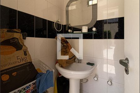 Casa à venda com 225m², 4 quartos e 6 vagas Casa à venda com 225m², 4 quartos e 6 vagasBanheiro de serviço