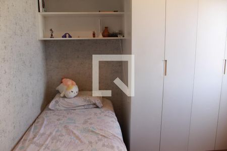 Apartamento à venda com 102m², 4 quartos e 2 vagasQuarto 4