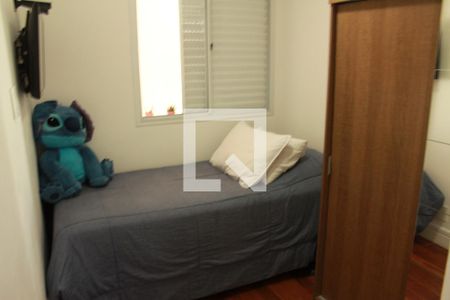 Quarto 1 de apartamento à venda com 4 quartos, 102m² em Vila Leopoldina, São Paulo
