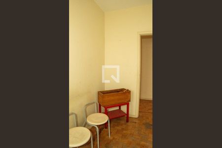 Apartamento para alugar com 226m², 3 quartos e 1 vaga Apartamento para alugar com 226m², 3 quartos e 1 vagaDespensa