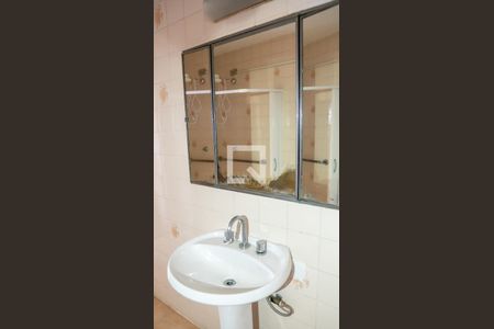 Apartamento para alugar com 226m², 3 quartos e 1 vaga Apartamento para alugar com 226m², 3 quartos e 1 vagaBanheiro 1