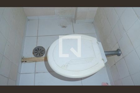 Apartamento para alugar com 226m², 3 quartos e 1 vaga Apartamento para alugar com 226m², 3 quartos e 1 vagaBanheiro de serviço