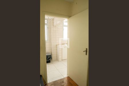 Apartamento para alugar com 226m², 3 quartos e 1 vaga Apartamento para alugar com 226m², 3 quartos e 1 vagaQuarto de Serviço