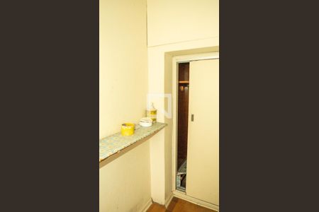 Apartamento para alugar com 226m², 3 quartos e 1 vaga Apartamento para alugar com 226m², 3 quartos e 1 vagaQuarto de Serviço