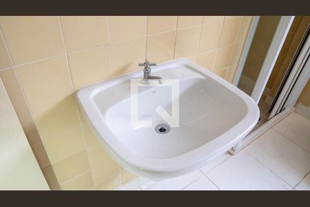 Apartamento para alugar com 226m², 3 quartos e 1 vaga Apartamento para alugar com 226m², 3 quartos e 1 vagaBanheiro 2