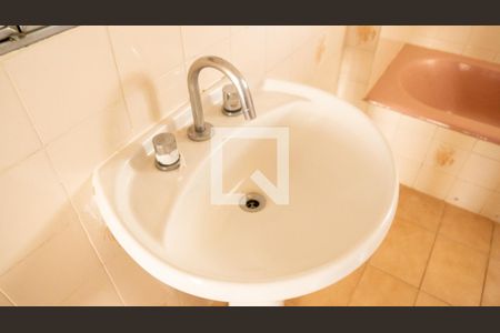 Apartamento para alugar com 226m², 3 quartos e 1 vaga Apartamento para alugar com 226m², 3 quartos e 1 vagaBanheiro 1