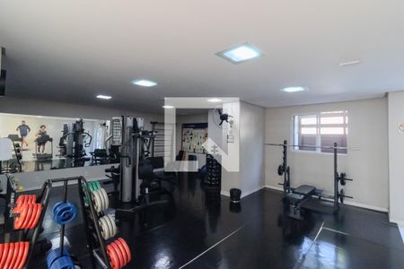 Apartamento à venda com 65m², 2 quartos e 1 vagaÁrea comum - Academia