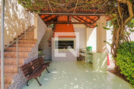 Apartamento à venda com 130m², 2 quartos e 1 vaga Apartamento à venda com 130m², 2 quartos e 1 vagaÁrea comum