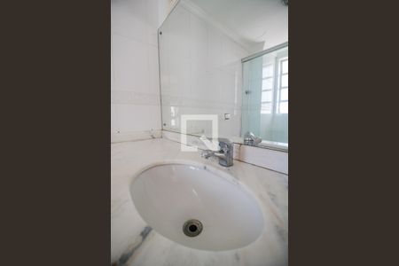 Apartamento à venda com 130m², 2 quartos e 1 vaga Apartamento à venda com 130m², 2 quartos e 1 vagaBanheiro