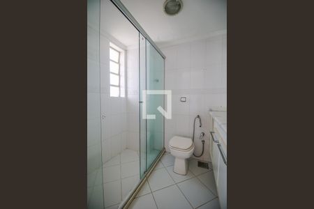 Apartamento à venda com 130m², 2 quartos e 1 vaga Apartamento à venda com 130m², 2 quartos e 1 vagaBanheiro