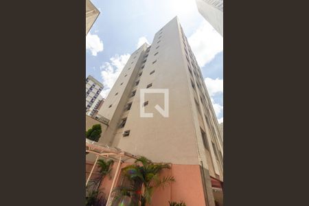 Apartamento à venda com 63m², 2 quartos e 1 vaga Apartamento à venda com 63m², 2 quartos e 1 vagaFachada