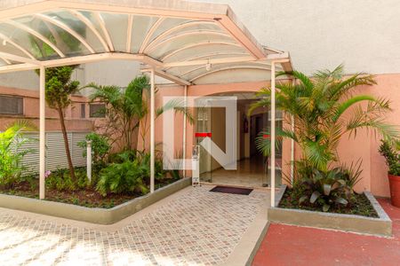 Apartamento à venda com 63m², 2 quartos e 1 vaga Apartamento à venda com 63m², 2 quartos e 1 vagaFachada