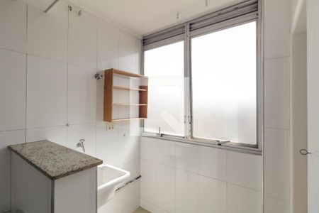 Apartamento à venda com 63m², 2 quartos e 1 vaga Apartamento à venda com 63m², 2 quartos e 1 vagaLavanderia