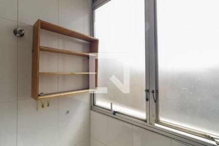 Apartamento à venda com 63m², 2 quartos e 1 vaga Apartamento à venda com 63m², 2 quartos e 1 vagaLavanderia