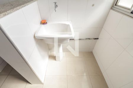 Apartamento à venda com 63m², 2 quartos e 1 vaga Apartamento à venda com 63m², 2 quartos e 1 vagaLavanderia