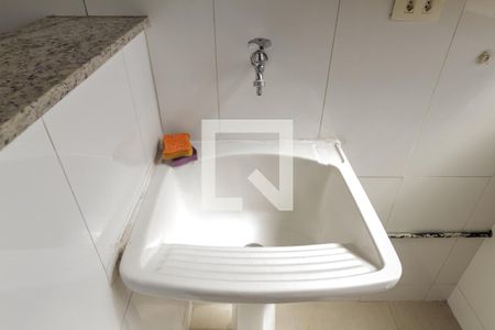 Apartamento à venda com 63m², 2 quartos e 1 vaga Apartamento à venda com 63m², 2 quartos e 1 vagaLavanderia