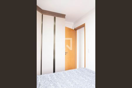 Quarto 1 de apartamento para alugar com 2 quartos, 43m² em Vila Nossa Senhora das Vitorias, Mauá