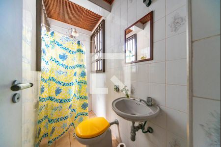 Apartamento à venda com 370m², 4 quartos e 8 vagas Apartamento à venda com 370m², 4 quartos e 8 vagasBanheiro de serviço