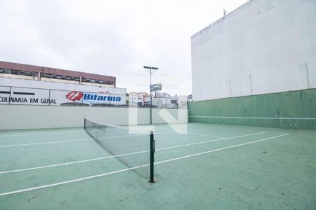 Apartamento à venda com 370m², 4 quartos e 8 vagas Apartamento à venda com 370m², 4 quartos e 8 vagasQuadra Esportiva