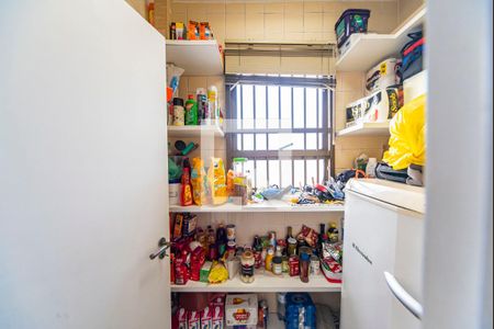 Apartamento à venda com 370m², 4 quartos e 8 vagas Apartamento à venda com 370m², 4 quartos e 8 vagasDespensa