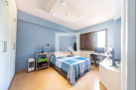 Apartamento à venda com 370m², 4 quartos e 8 vagas Apartamento à venda com 370m², 4 quartos e 8 vagasQuarto 3