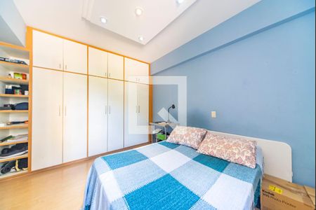 Apartamento à venda com 370m², 4 quartos e 8 vagas Apartamento à venda com 370m², 4 quartos e 8 vagasQuarto 3