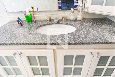 Apartamento à venda com 370m², 4 quartos e 8 vagas Apartamento à venda com 370m², 4 quartos e 8 vagasBanheiro do Quarto 1