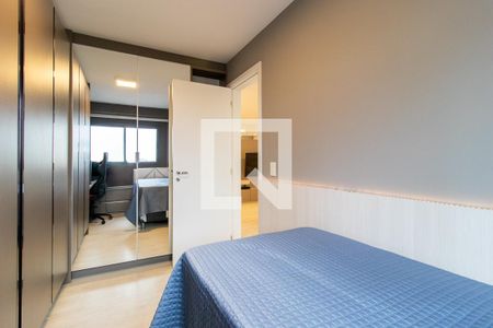Apartamento para alugar com 76m², 2 quartos e 1 vagaQuarto 2