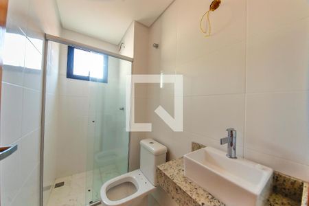 Apartamento à venda com 46m², 2 quartos e sem vaga Apartamento à venda com 46m², 2 quartos e sem vagaBanheiro