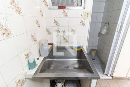 Casa à venda com 105m², 2 quartos e 2 vagas Casa à venda com 105m², 2 quartos e 2 vagasLavanderia