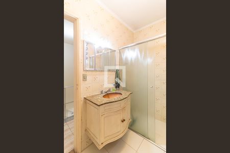 Casa à venda com 105m², 2 quartos e 2 vagas Casa à venda com 105m², 2 quartos e 2 vagasBanheiro
