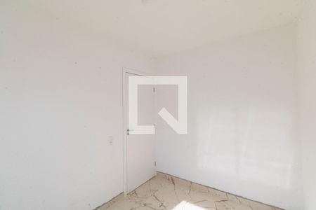 Apartamento para alugar com 42m², 2 quartos e 1 vaga Apartamento para alugar com 42m², 2 quartos e 1 vagaQuarto 2