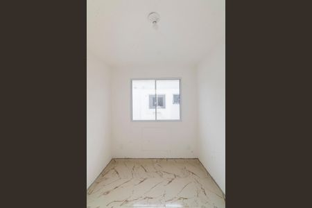 Apartamento para alugar com 42m², 2 quartos e 1 vaga Apartamento para alugar com 42m², 2 quartos e 1 vagaQuarto 2