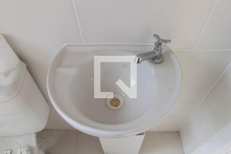 Apartamento para alugar com 42m², 2 quartos e 1 vaga Apartamento para alugar com 42m², 2 quartos e 1 vagaBanheiro