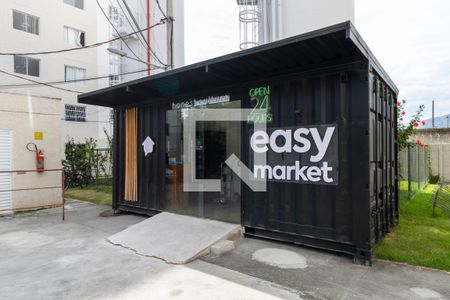 Apartamento para alugar com 42m², 2 quartos e 1 vaga Apartamento para alugar com 42m², 2 quartos e 1 vagaConveniência