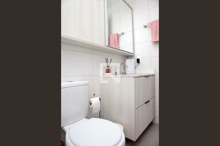 Apartamento à venda com 63m², 2 quartos e 2 vagasBanheiro Quarto 1 Suíte