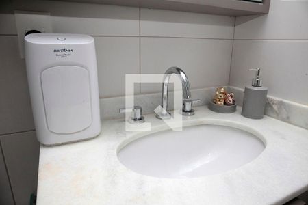 Apartamento à venda com 63m², 2 quartos e 2 vagasBanheiro 