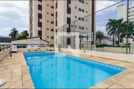Apartamento à venda com 54m², 2 quartos e 1 vaga Apartamento à venda com 54m², 2 quartos e 1 vagaPiscina
