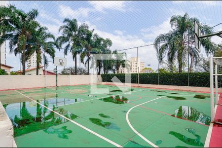 Apartamento à venda com 54m², 2 quartos e 1 vaga Apartamento à venda com 54m², 2 quartos e 1 vagaQuadra