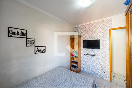 Apartamento à venda com 54m², 2 quartos e 1 vaga Apartamento à venda com 54m², 2 quartos e 1 vagaQuarto 1