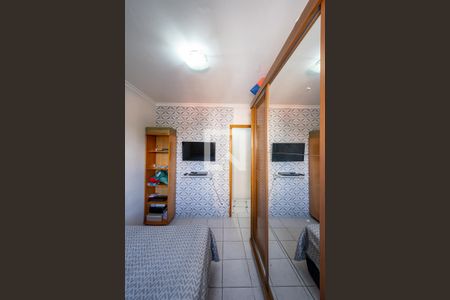 Apartamento à venda com 54m², 2 quartos e 1 vaga Apartamento à venda com 54m², 2 quartos e 1 vagaQuarto 1