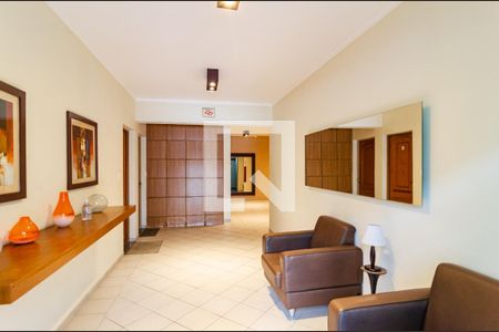 Apartamento à venda com 54m², 2 quartos e 1 vaga Apartamento à venda com 54m², 2 quartos e 1 vagaHall de Entrada