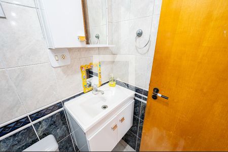 Apartamento à venda com 54m², 2 quartos e 1 vaga Apartamento à venda com 54m², 2 quartos e 1 vagaBanheiro Social